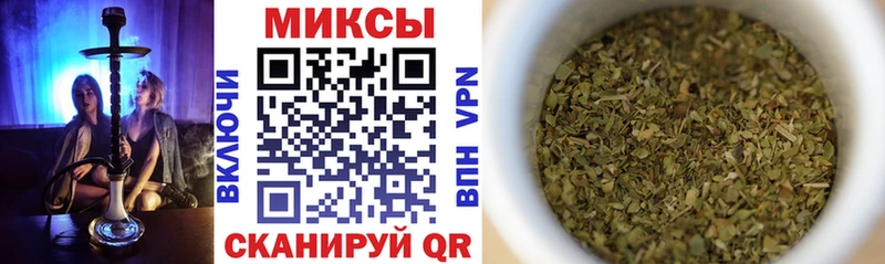 Купить закладки  Сясьстрой  БУТИРАТ Butirat 