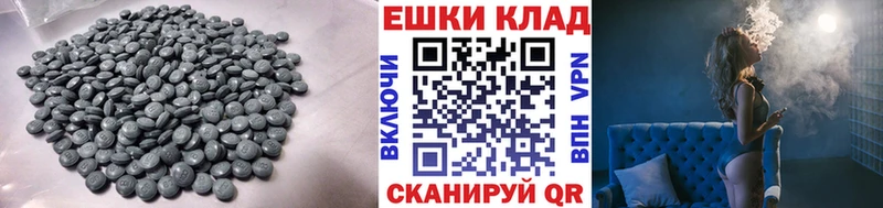 Купить  Сясьстрой  Экстази Дубай 