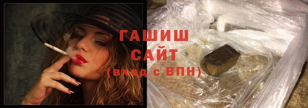 МДМА Баксан