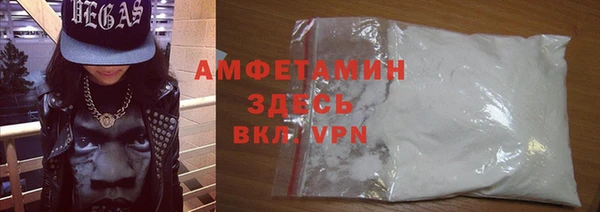 mdpv Балабаново