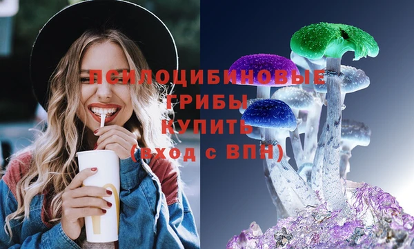 mdpv Балабаново