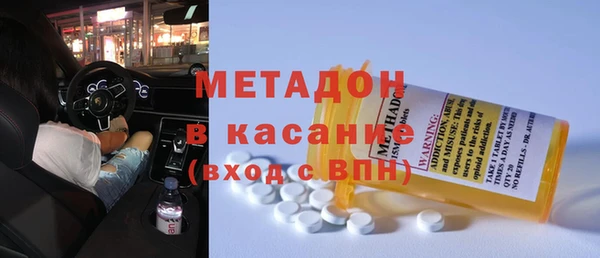 mdpv Балабаново