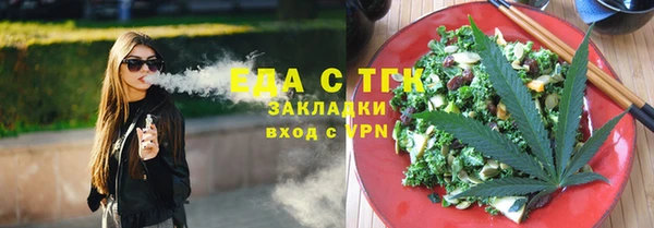 mdpv Балабаново
