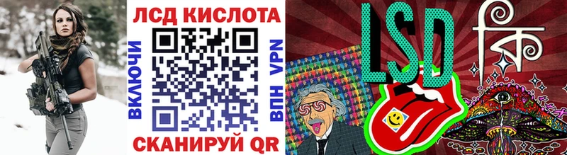 Наркотические марки 1,5мг  Купить  Сясьстрой 