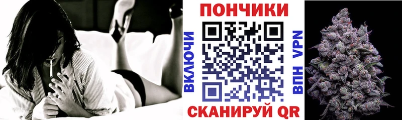 МАРИХУАНА Amnesia  Купить закладки  Сясьстрой 